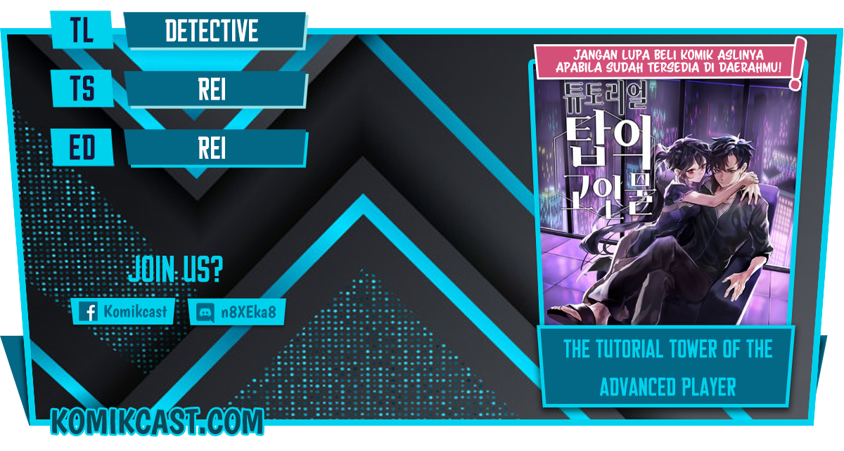 The Tutorial Tower of the Advanced Player Chapter 52 halaman 1