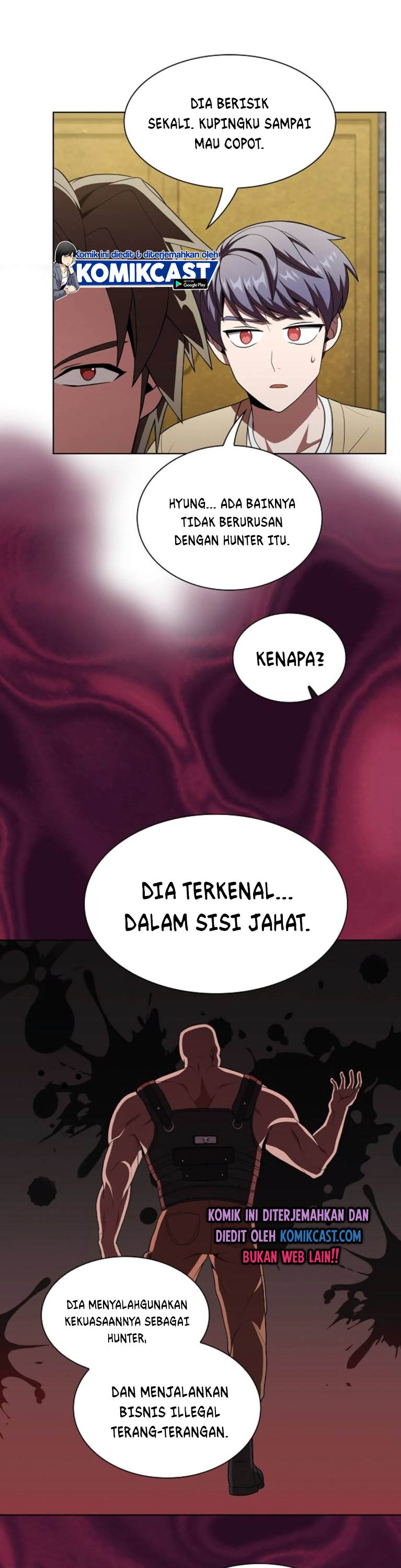 The Tutorial Tower of the Advanced Player Chapter 55 halaman 26