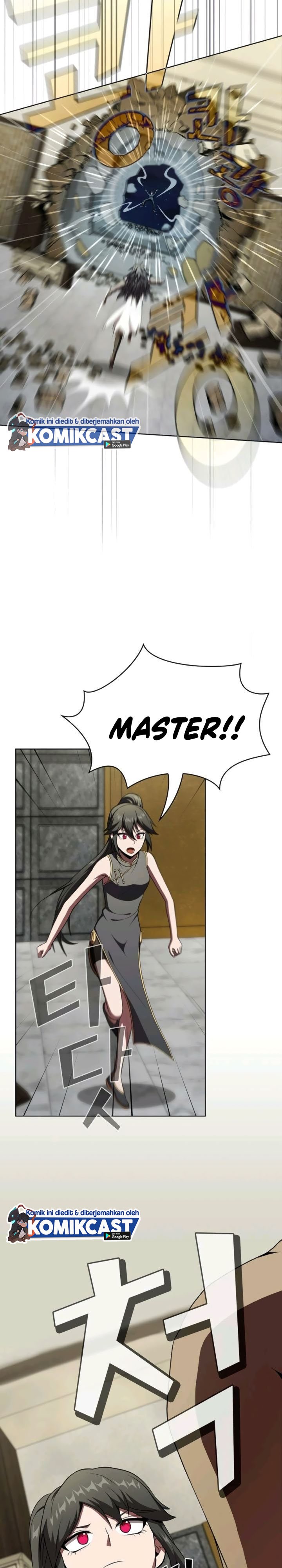 The Tutorial Tower of the Advanced Player Chapter 58 halaman 14