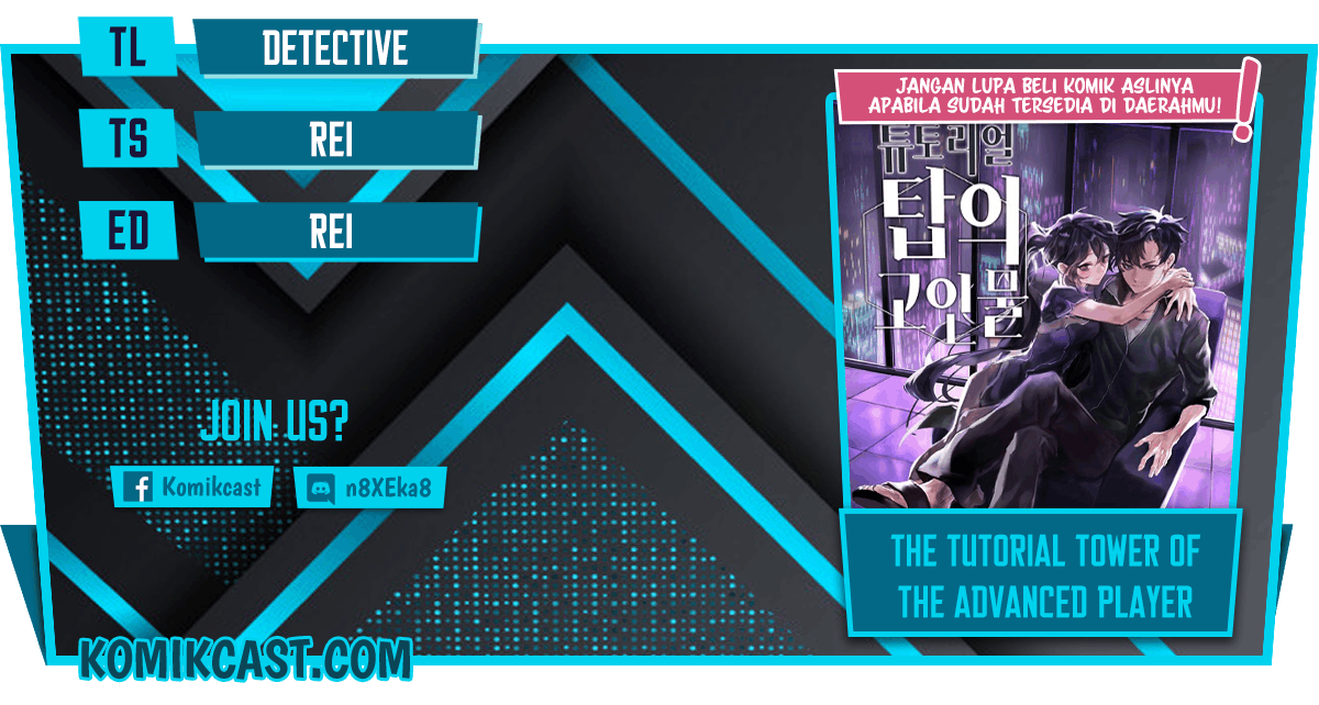 The tutorial tower advanced player. The advanced player of the tutorial tower. the tutorial tower of the advanced player / опытный игрок учебной башни.