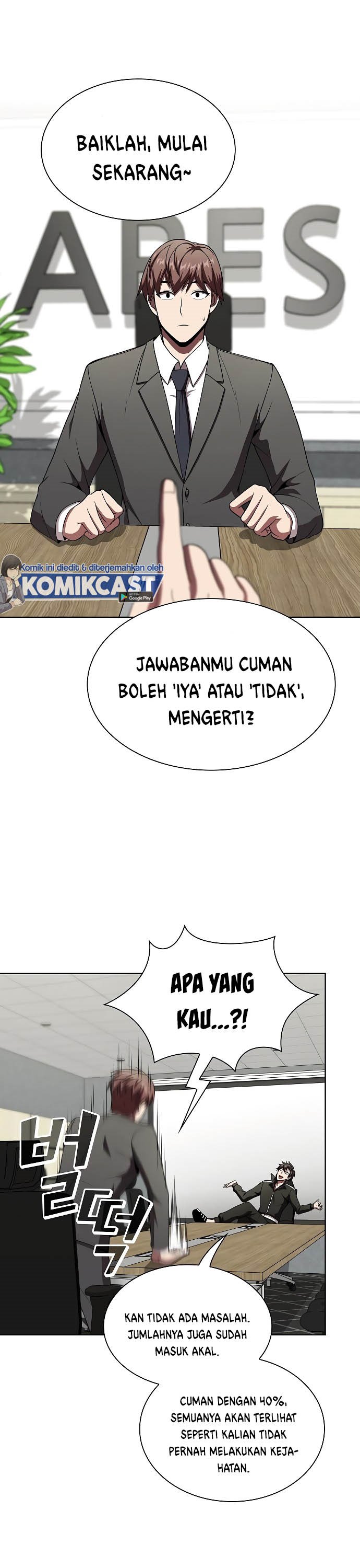The Tutorial Tower of the Advanced Player Chapter 62 halaman 14
