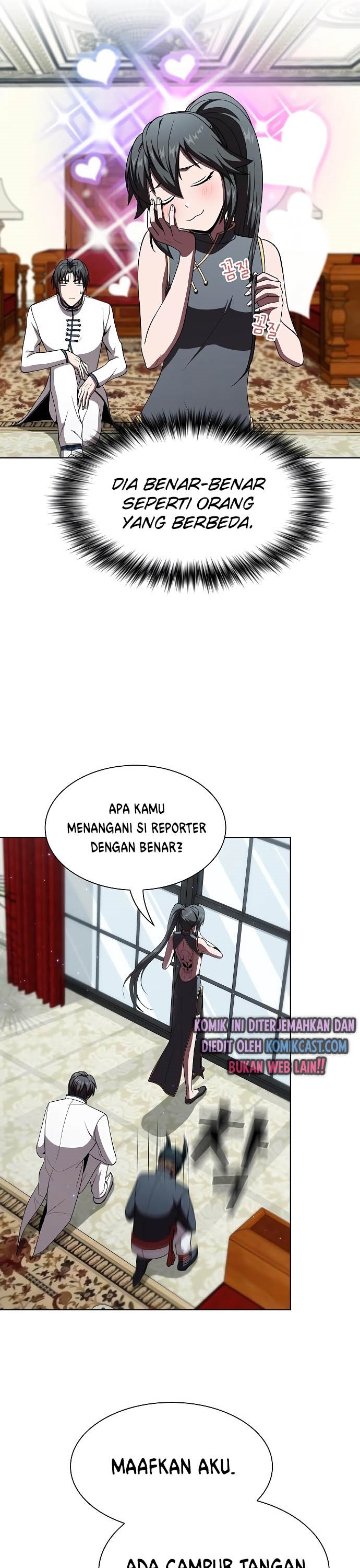The Tutorial Tower of the Advanced Player Chapter 62 halaman 23
