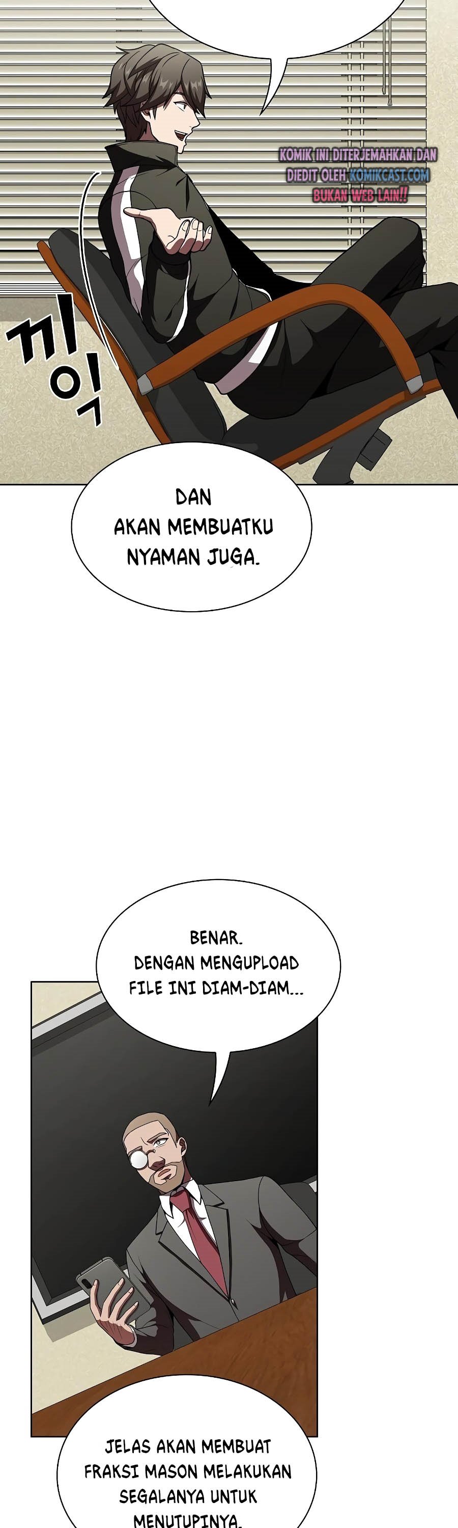 The Tutorial Tower of the Advanced Player Chapter 65 halaman 13