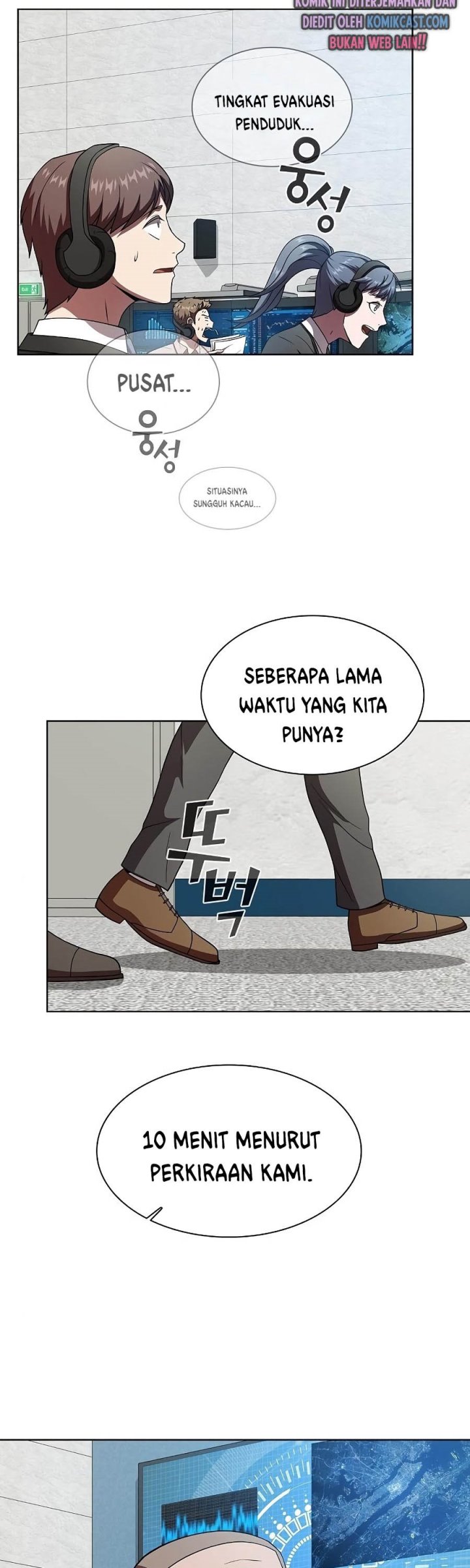 The Tutorial Tower of the Advanced Player Chapter 70 halaman 53