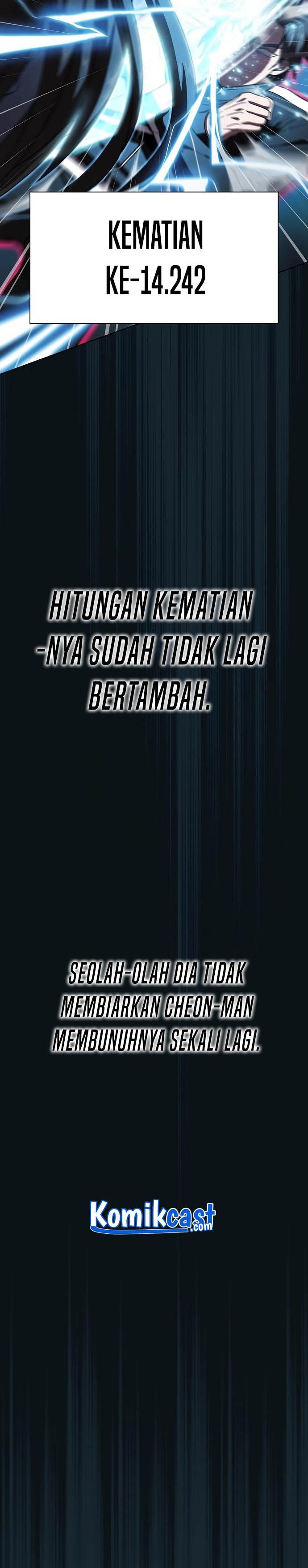The Tutorial Tower of the Advanced Player Chapter 71 halaman 3