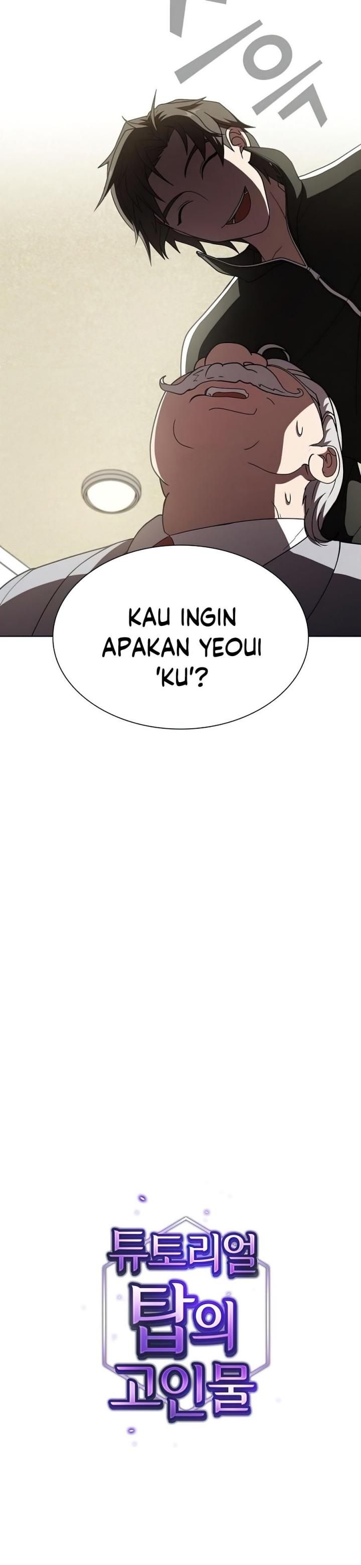 The Tutorial Tower of the Advanced Player Chapter 76 halaman 7
