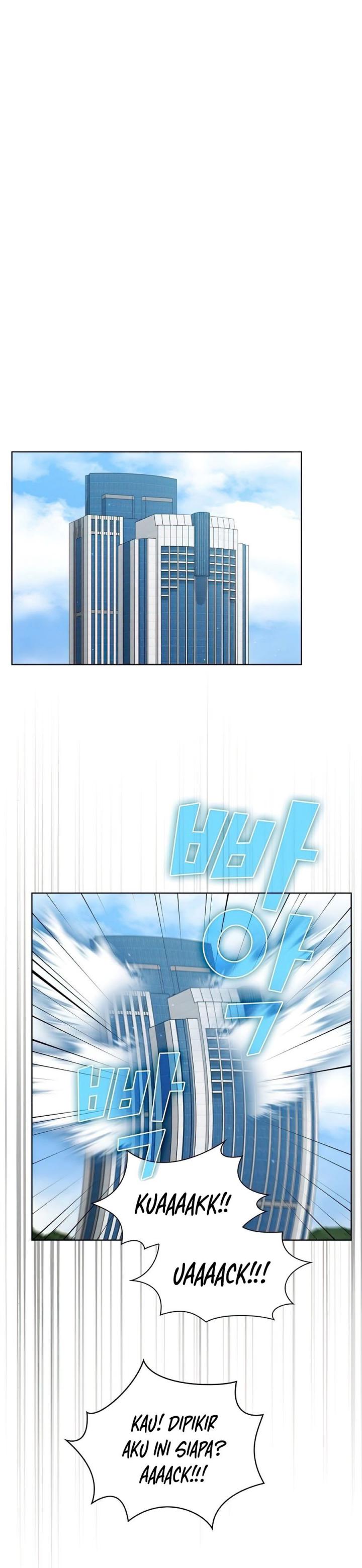 The Tutorial Tower of the Advanced Player Chapter 76 halaman 12