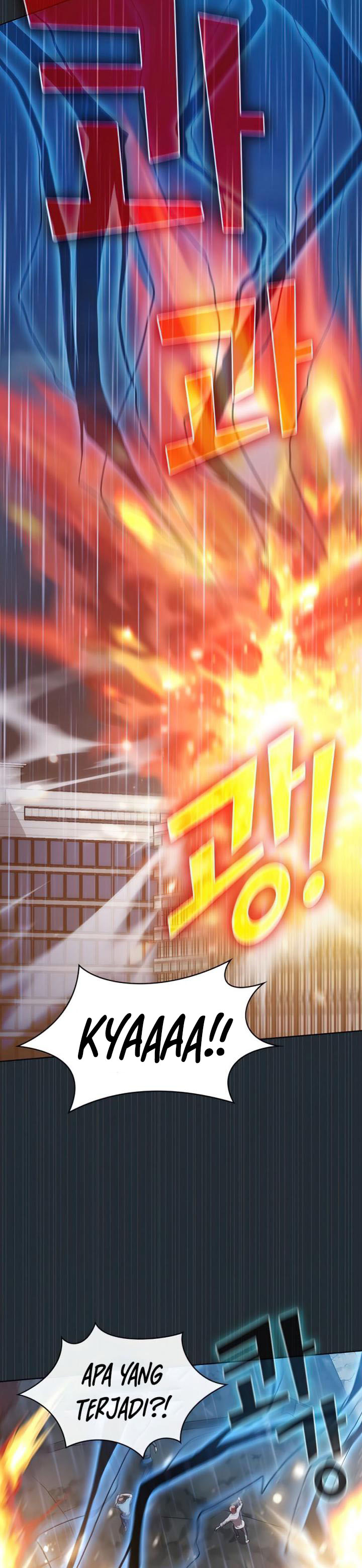 The Tutorial Tower of the Advanced Player Chapter 86 halaman 17