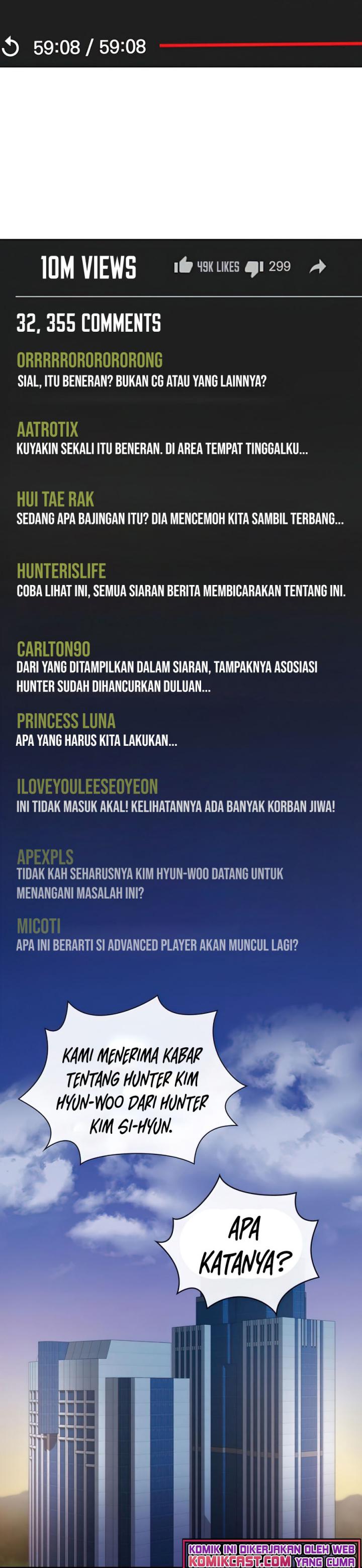 The Tutorial Tower of the Advanced Player Chapter 86 halaman 23