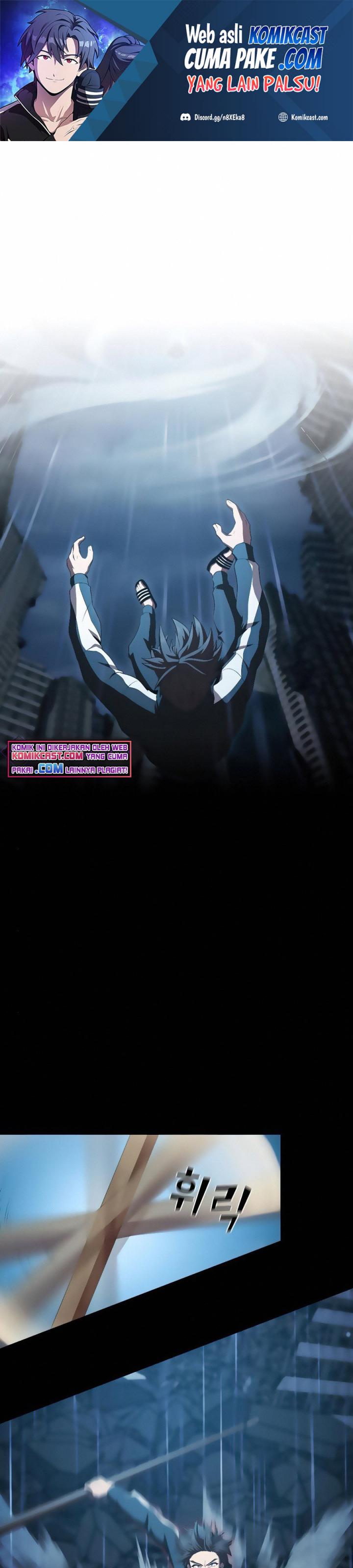 The Tutorial Tower of the Advanced Player Chapter 88 halaman 2