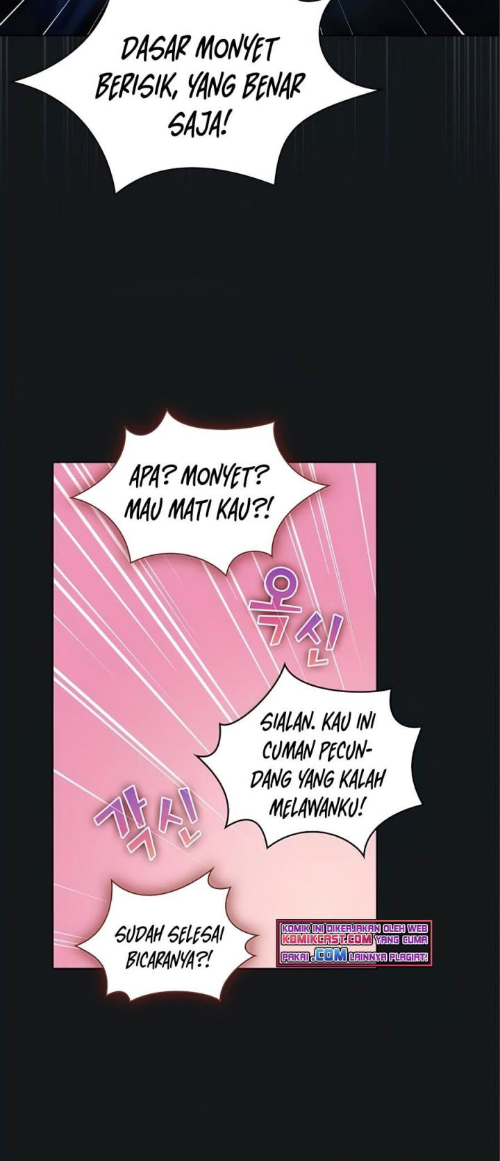 The Tutorial Tower of the Advanced Player Chapter 91 halaman 15