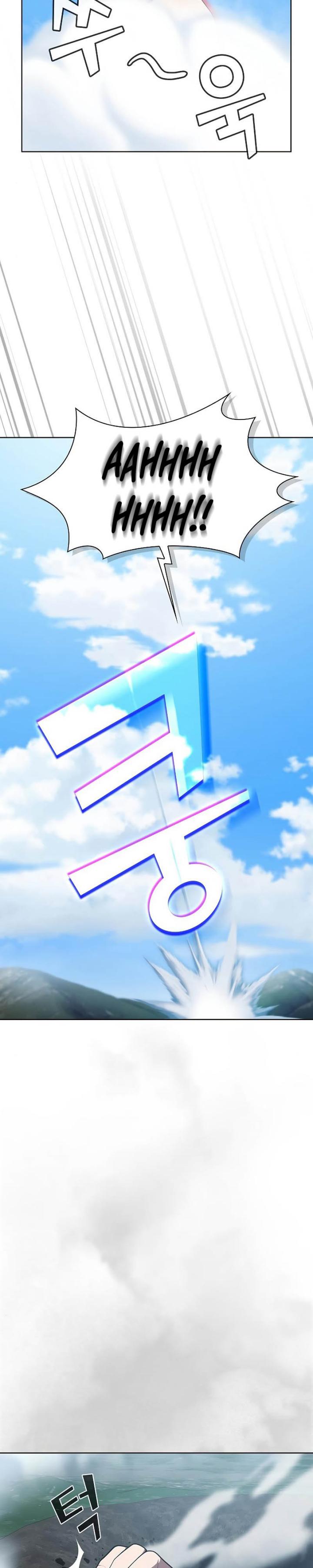 The Tutorial Tower of the Advanced Player Chapter 96 halaman 12