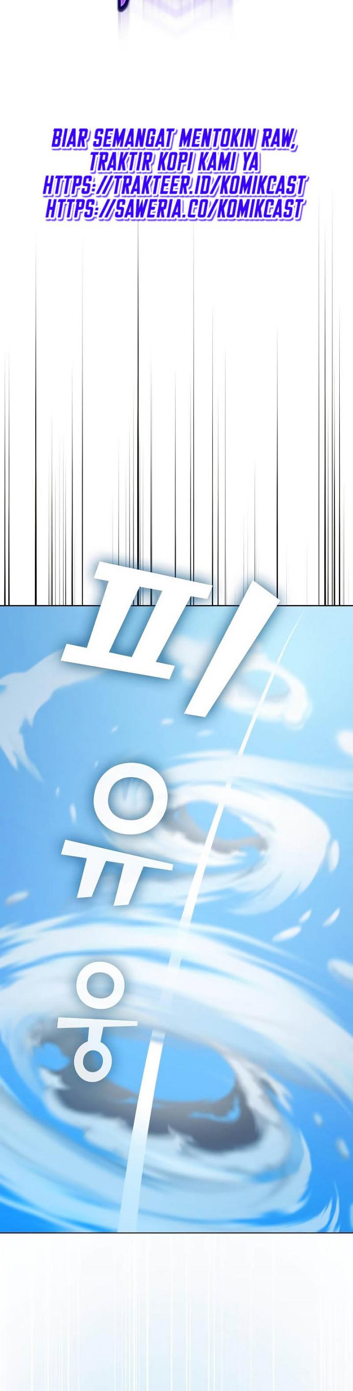 The Tutorial Tower of the Advanced Player Chapter 98 halaman 6