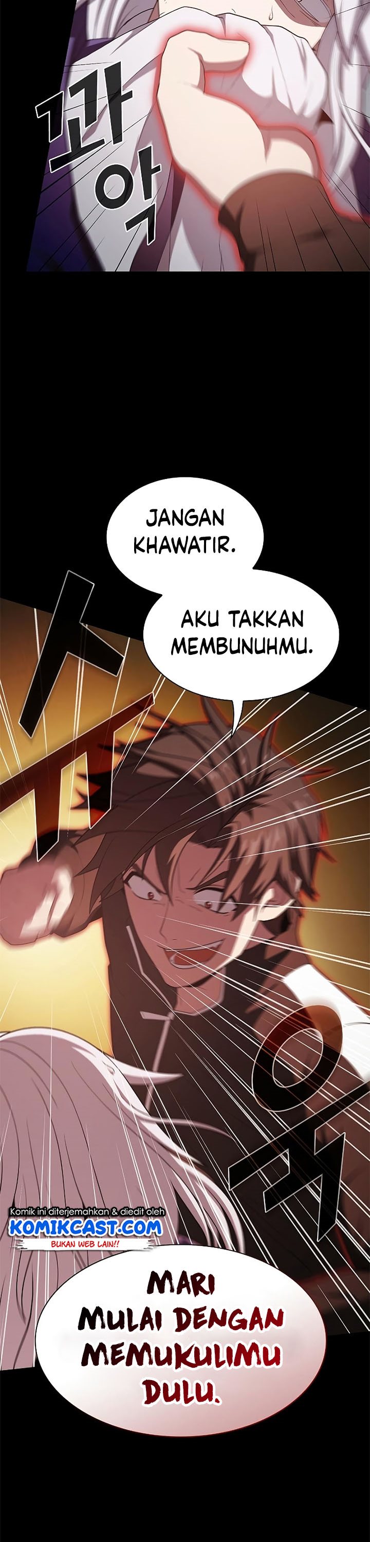 The Tutorial Tower of the Advanced Player Chapter 99 halaman 5