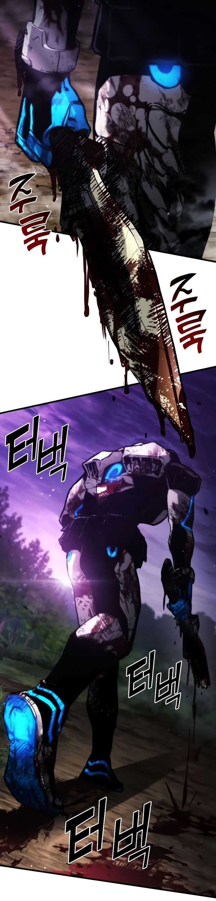 Kill The Dragon Chapter 100 halaman 21