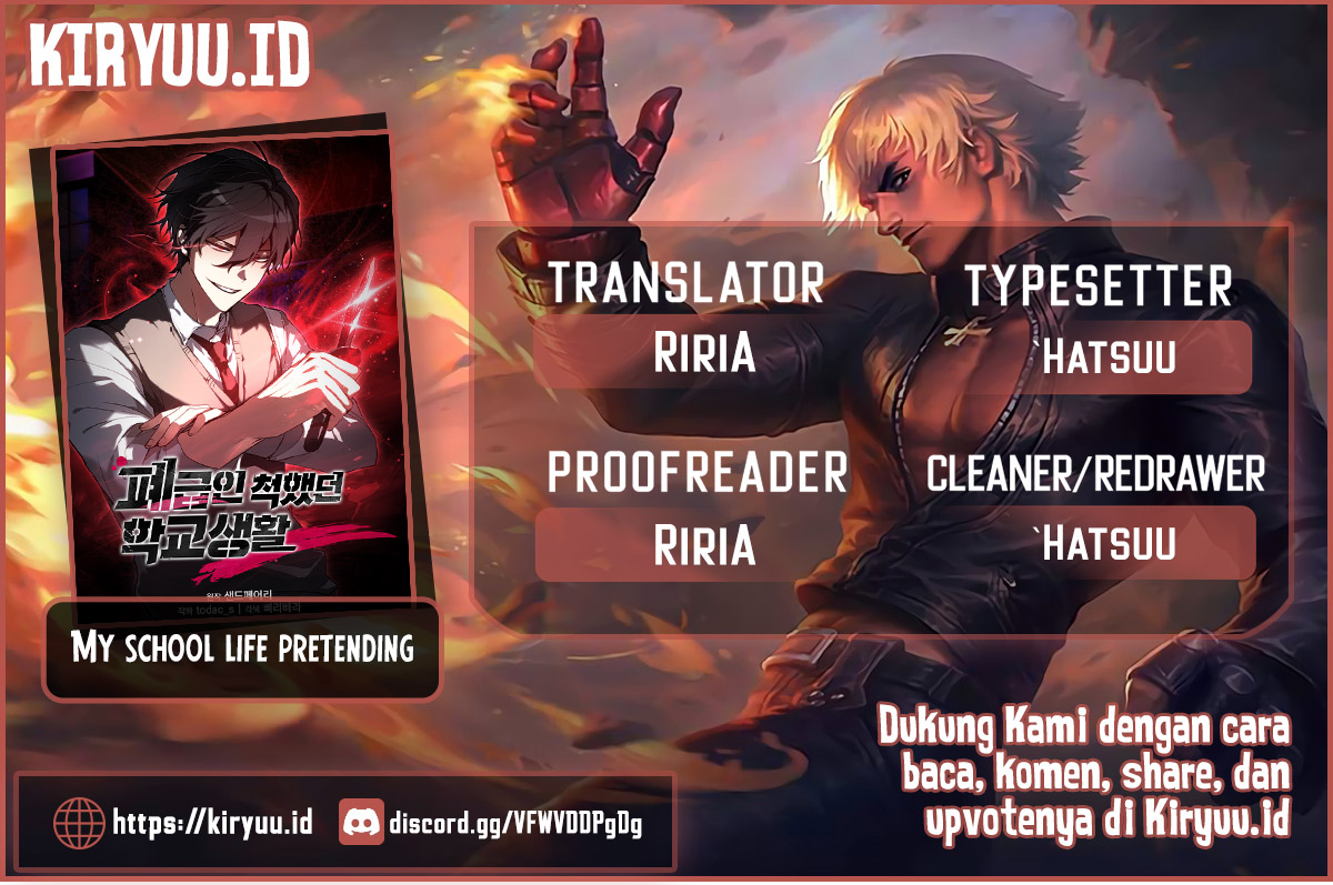 My School Life Pretending to Be a Worthless Person Chapter 54 halaman 1