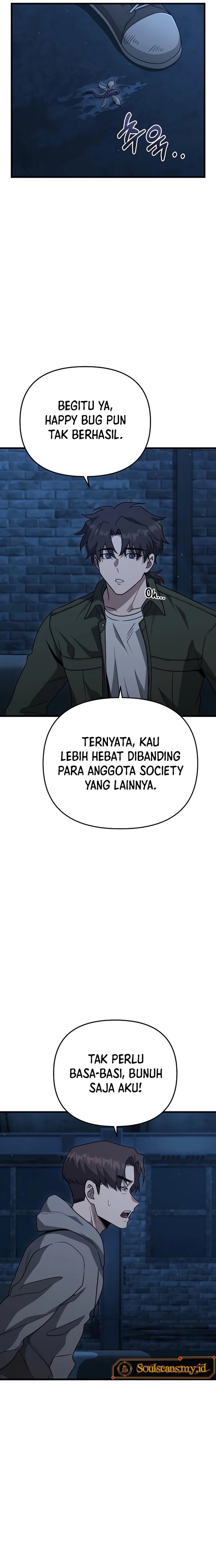 Foreigner on the Periphery Chapter 20 halaman 19