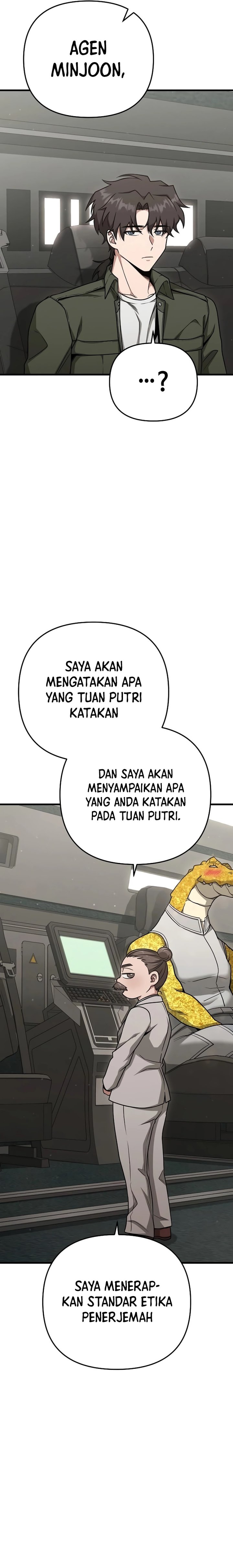 Foreigner on the Periphery Chapter 21 halaman 28