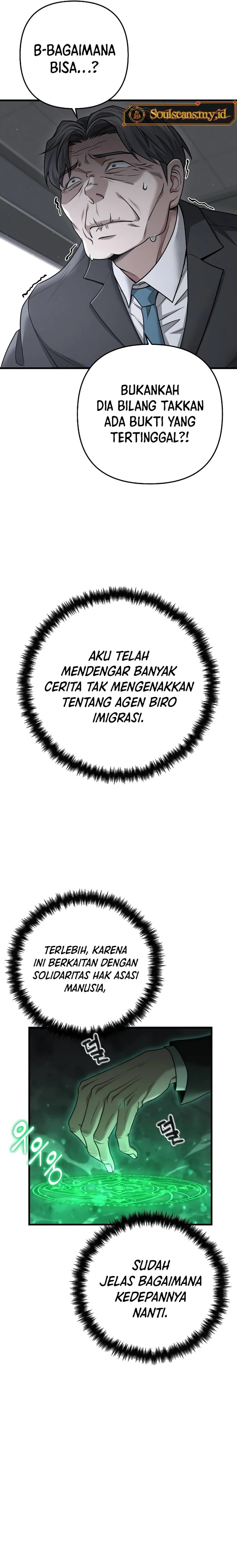 Foreigner on the Periphery Chapter 26 halaman 18