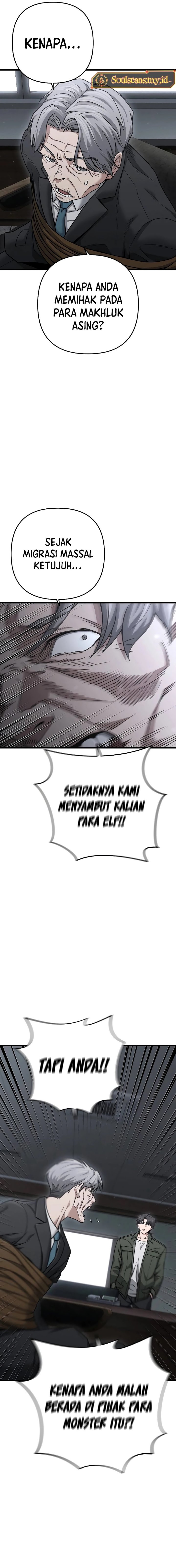 Foreigner on the Periphery Chapter 26 halaman 23