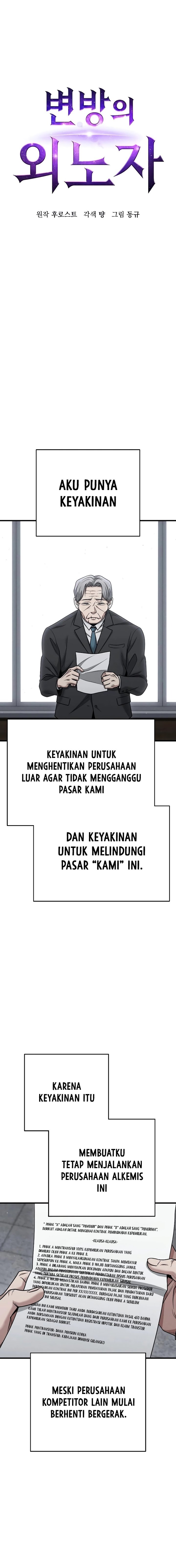 Foreigner on the Periphery Chapter 26 halaman 7