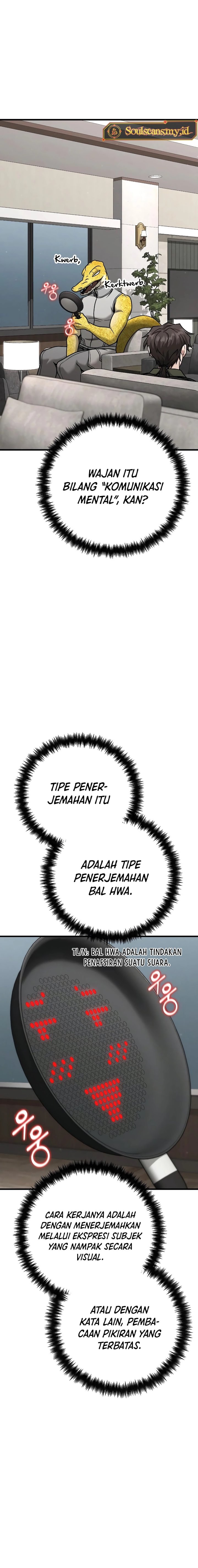 Foreigner on the Periphery Chapter 27 halaman 17
