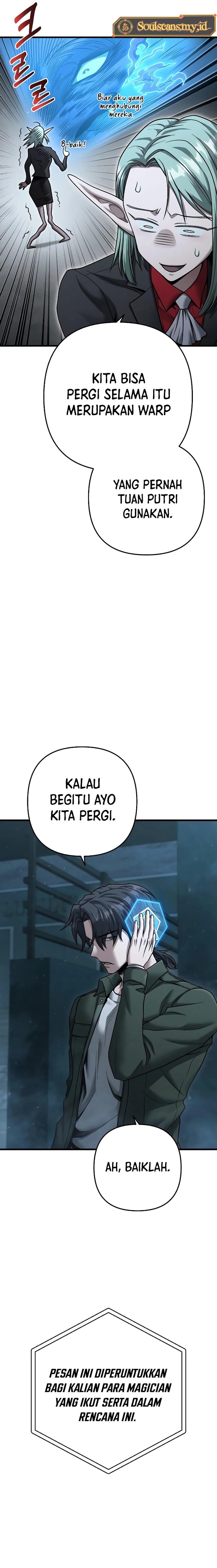 Foreigner on the Periphery Chapter 27 halaman 14