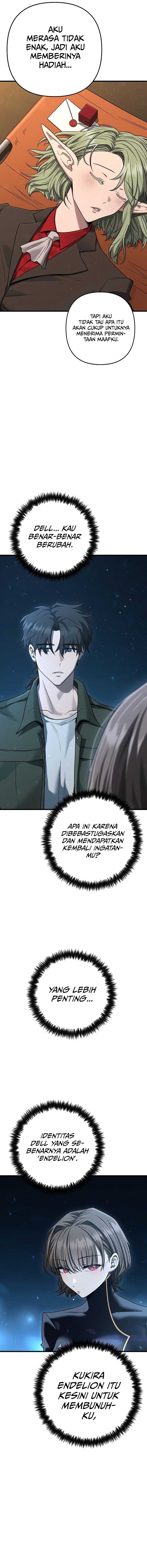Foreigner on the Periphery Chapter 34 halaman 14