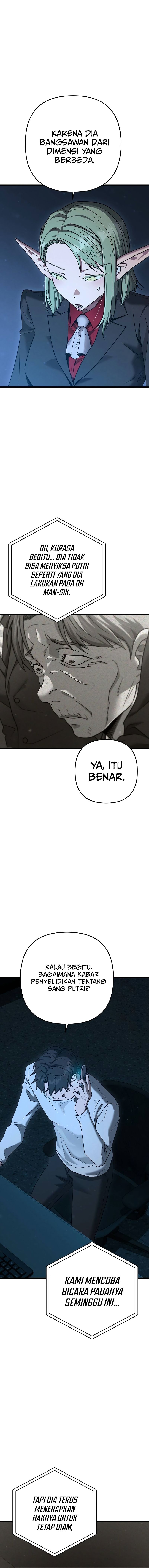Foreigner on the Periphery Chapter 36 halaman 5