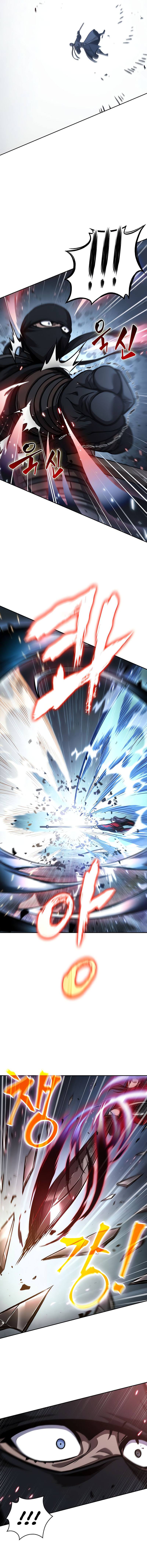 Nano Machine Chapter 119 halaman 8