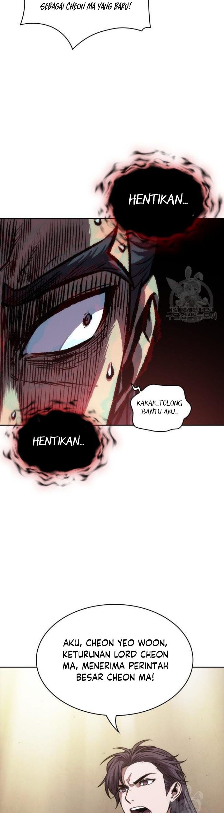 Nano Machine Chapter 126 halaman 29