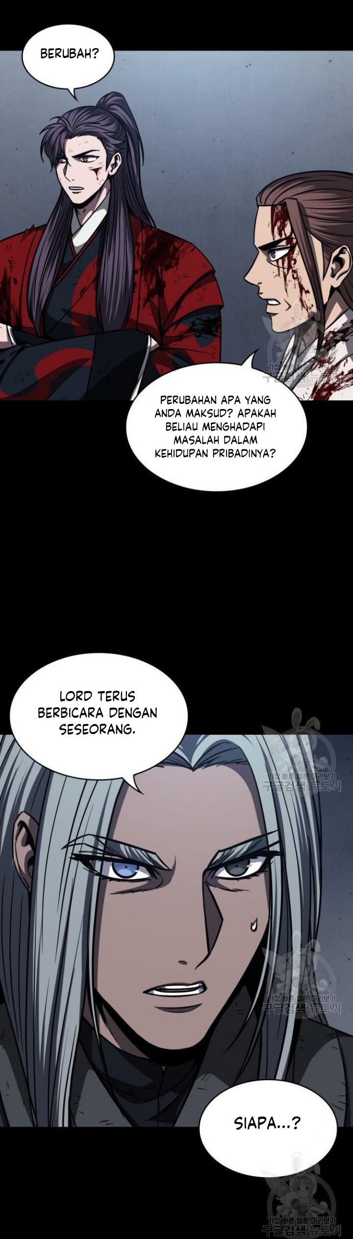 Nano Machine Chapter 126 halaman 38