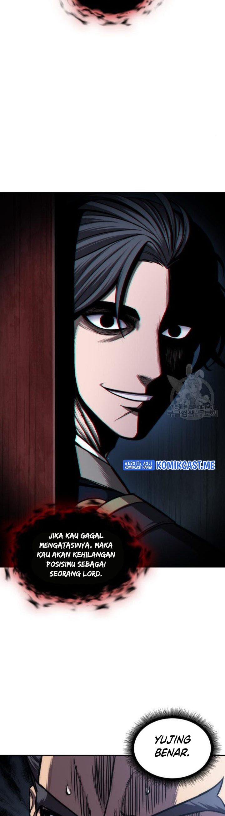 Nano Machine Chapter 126 halaman 11