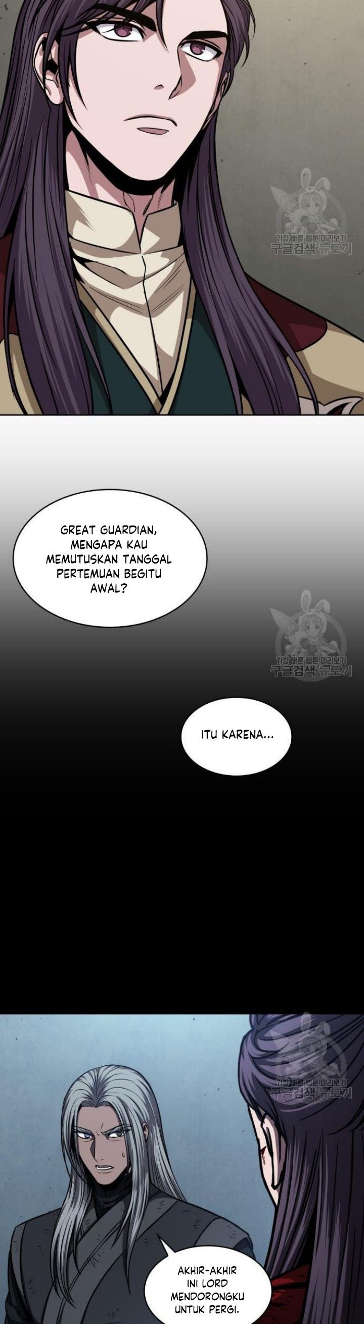 Nano Machine Chapter 126 halaman 35