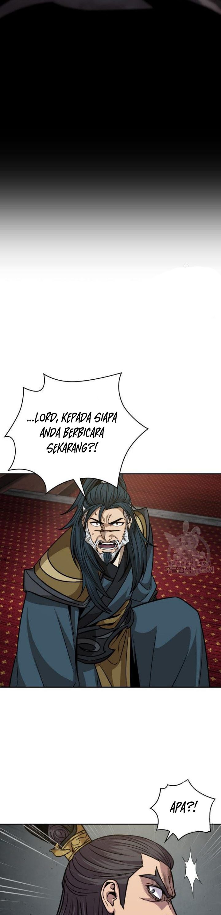 Nano Machine Chapter 126 halaman 44