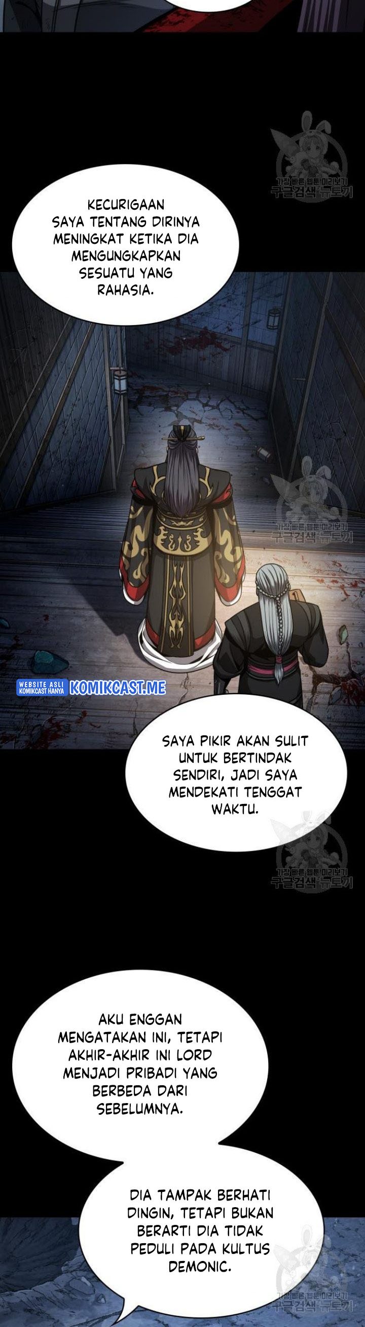 Nano Machine Chapter 126 halaman 36