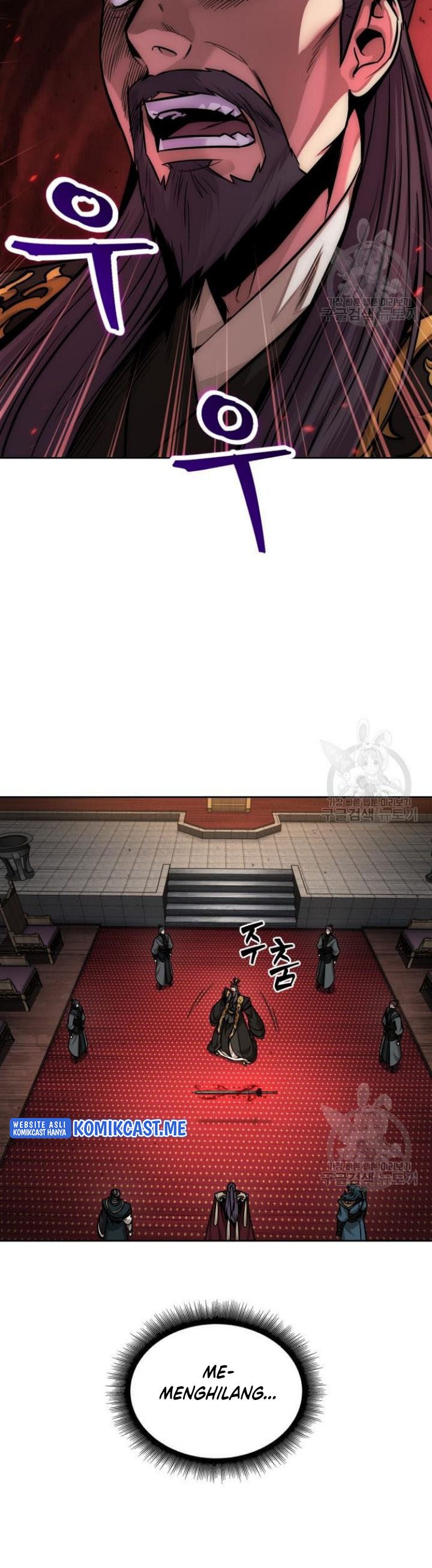 Nano Machine Chapter 126 halaman 21