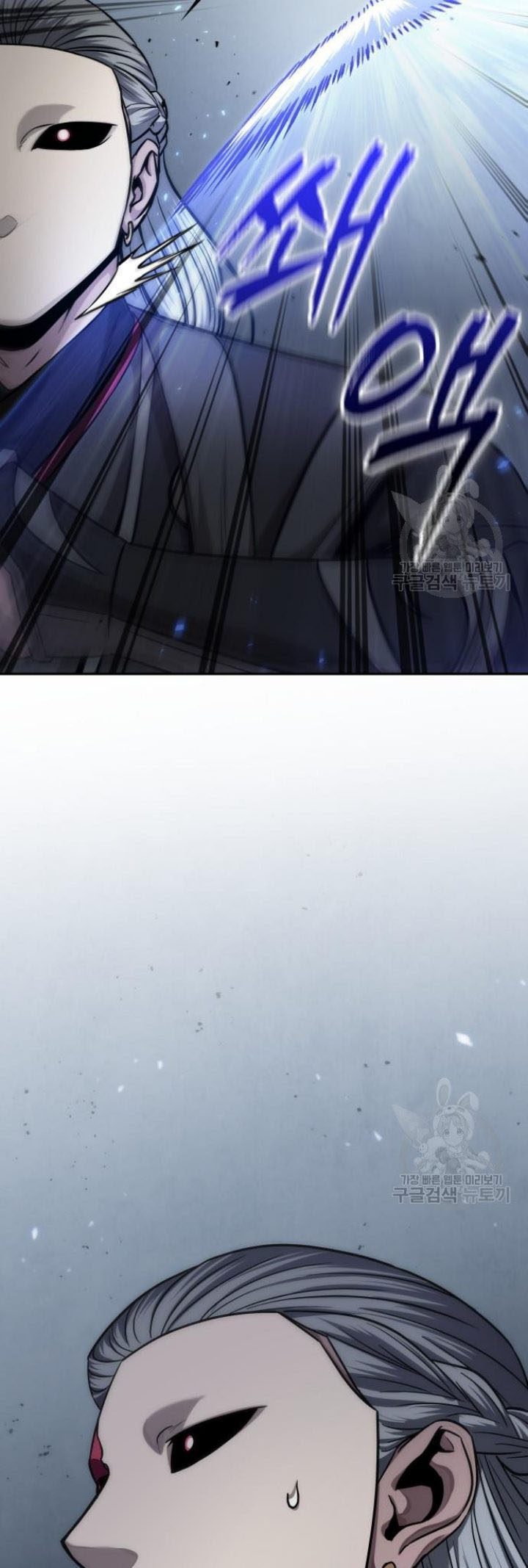 Nano Machine Chapter 126 halaman 49