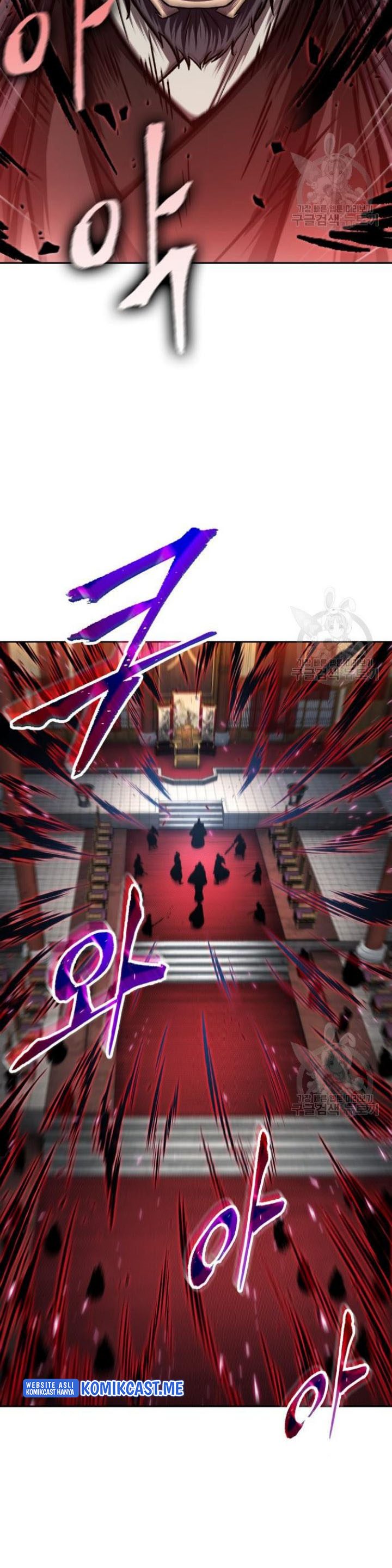 Nano Machine Chapter 126 halaman 3