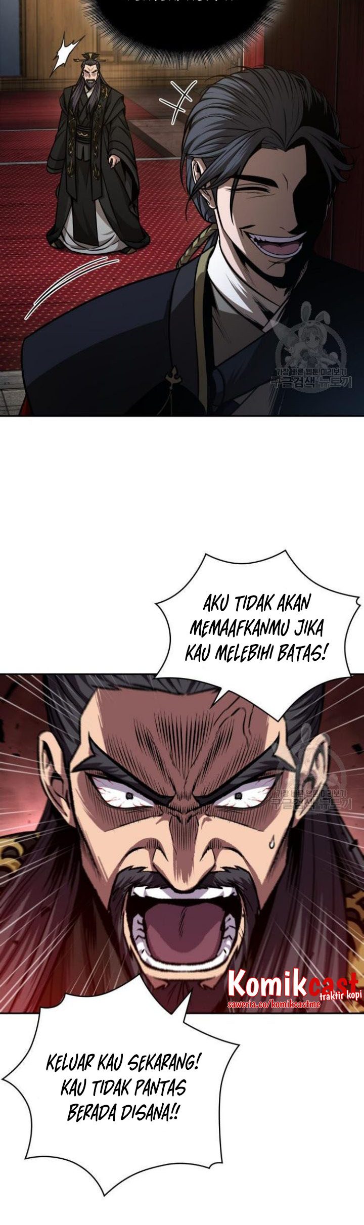 Nano Machine Chapter 126 halaman 47