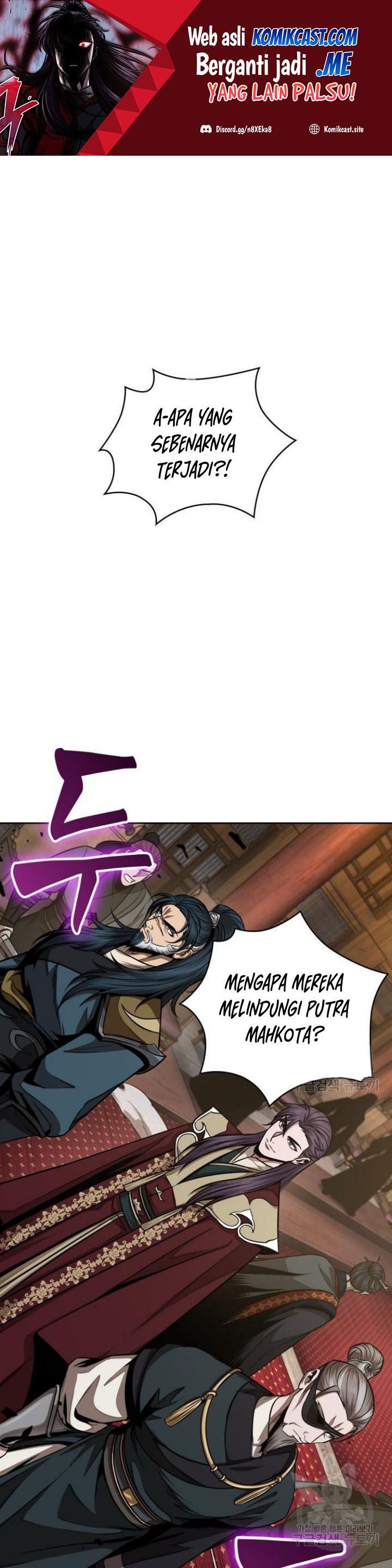 Nano Machine Chapter 126 halaman 1