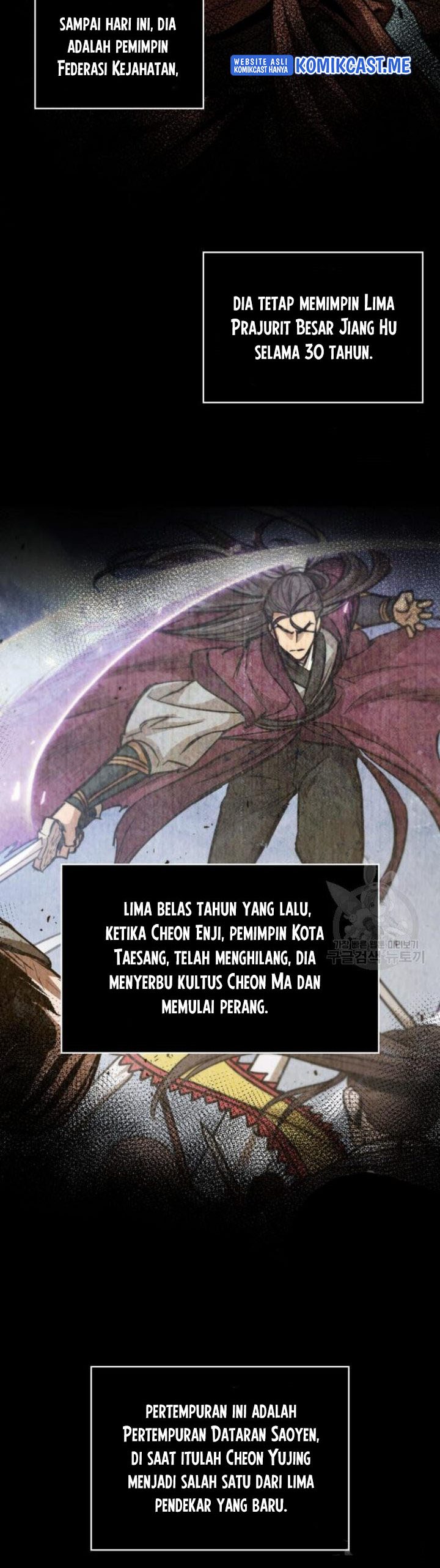 Nano Machine Chapter 126 halaman 41