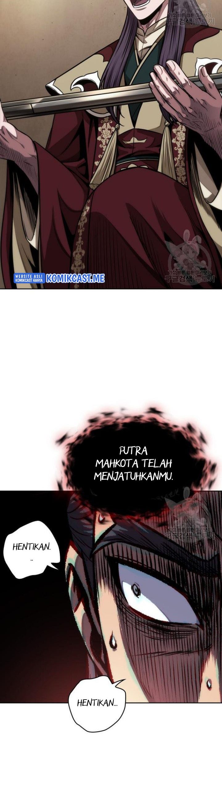 Nano Machine Chapter 126 halaman 30