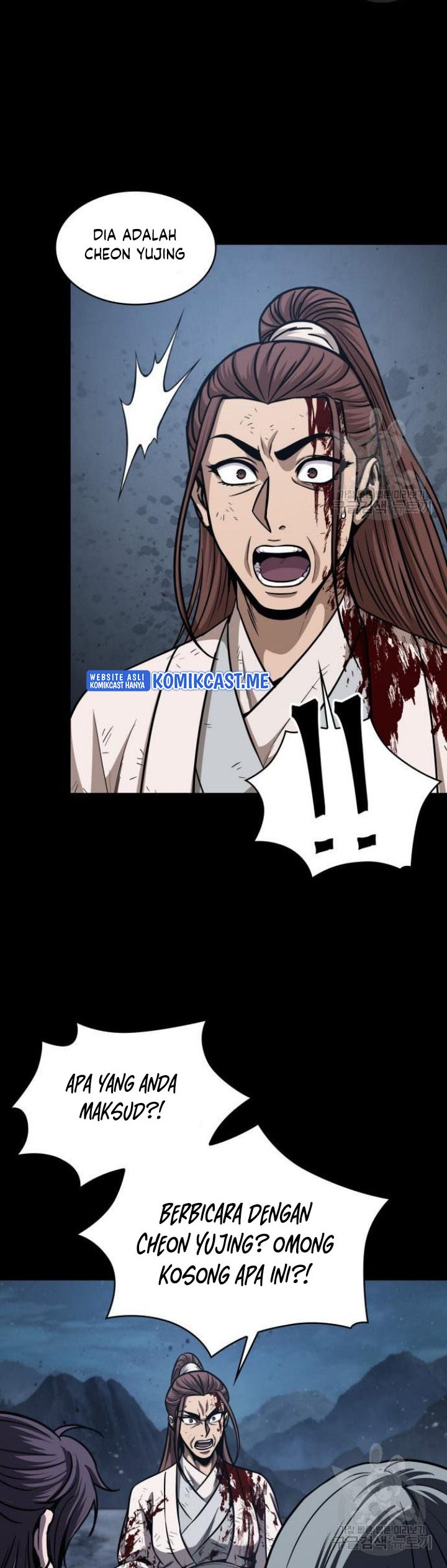 Nano Machine Chapter 126 halaman 39