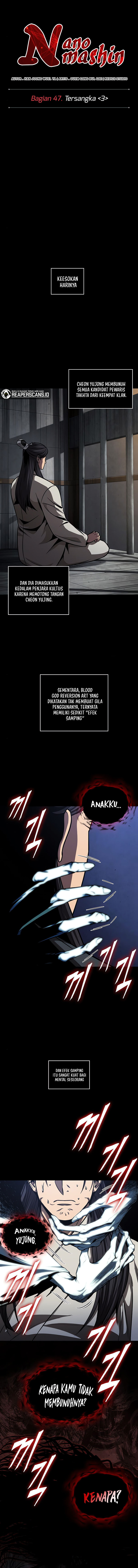Nano Machine Chapter 130 halaman 5