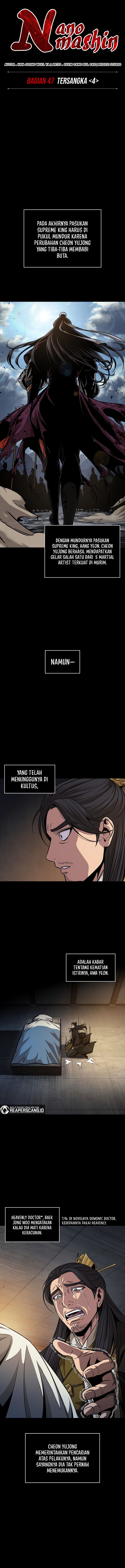 Nano Machine Chapter 131 halaman 4