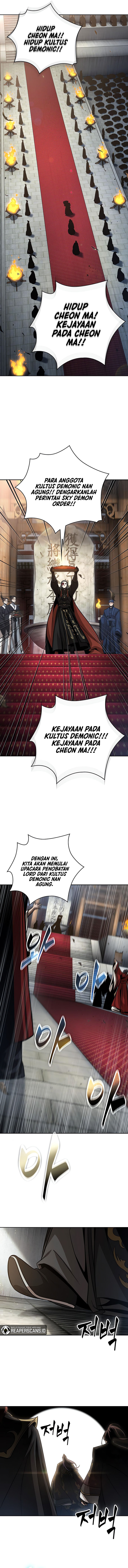 Nano Machine Chapter 138 halaman 7