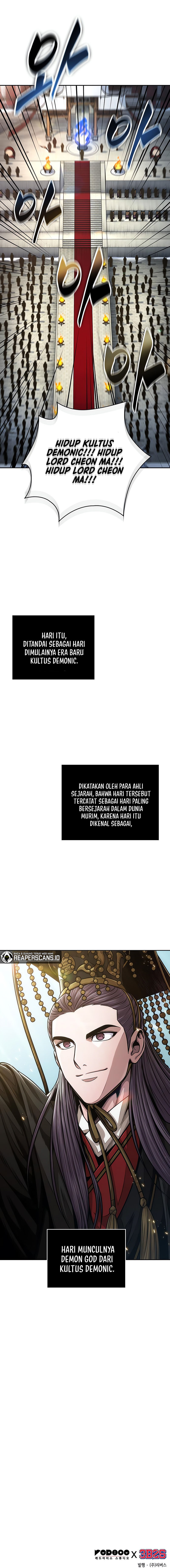 Nano Machine Chapter 138 halaman 17