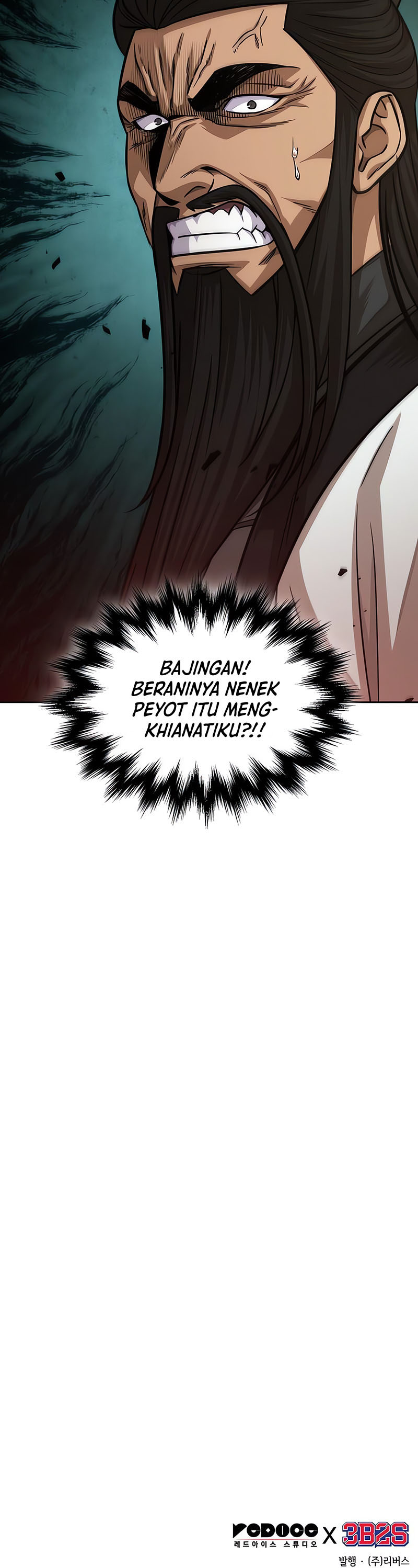 Nano Machine Chapter 149 halaman 14