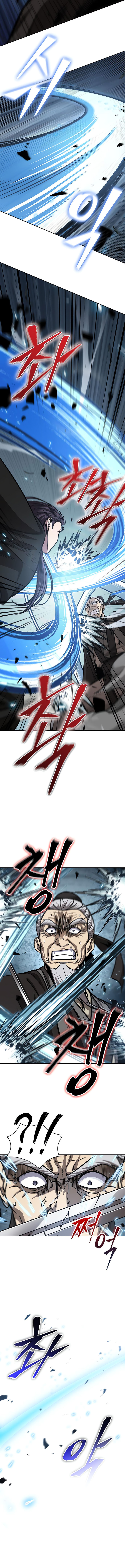 Nano Machine Chapter 152 halaman 9